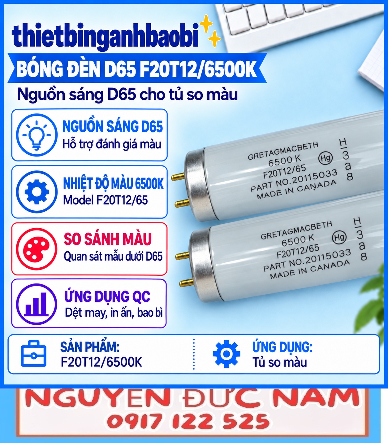 Bóng đèn D65 F20T12/6500K dùng trong tủ so màu